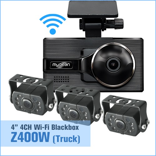 [블랙박스] Z400W 4채널 블랙박스(화물차용/IPS패널/후방 DETECT)