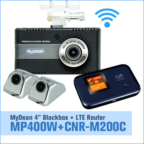 [블랙박스]커넥티드 마이딘 MP400W 3CH + 통신라우터 세트